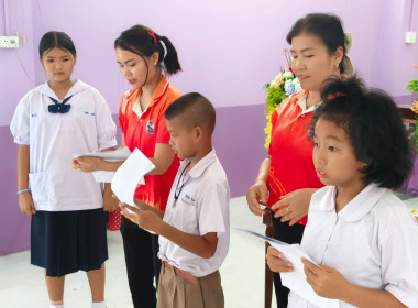 บุคลากรเข้าแนะนำส่งเสริมสนับสนุน ... พารามิเตอร์รูปภาพ 2