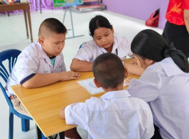 บุคลากรเข้าแนะนำส่งเสริมสนับสนุน ... พารามิเตอร์รูปภาพ 11