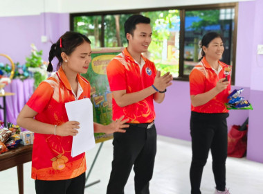 บุคลากรเข้าแนะนำส่งเสริมสนับสนุน ... พารามิเตอร์รูปภาพ 9