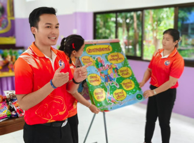 บุคลากรเข้าแนะนำส่งเสริมสนับสนุน ... พารามิเตอร์รูปภาพ 17