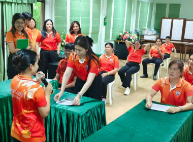 บุคลากรสำนักงานสหกรณ์จังหวัดนครนายก ร่วมเต้นแอโรบิค ... พารามิเตอร์รูปภาพ 9