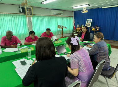 กลุ่มส่งเสริมสหกรณ์ 1 ... พารามิเตอร์รูปภาพ 4
