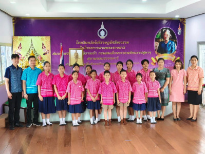 เข้าแนะนำส่งเสริมสนับสนุน ... พารามิเตอร์รูปภาพ 1