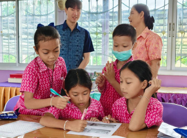 เข้าแนะนำส่งเสริมสนับสนุน ... พารามิเตอร์รูปภาพ 4
