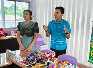 เข้าแนะนำส่งเสริมสนับสนุน ... พารามิเตอร์รูปภาพ 10