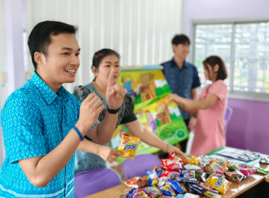 เข้าแนะนำส่งเสริมสนับสนุน ... พารามิเตอร์รูปภาพ 12