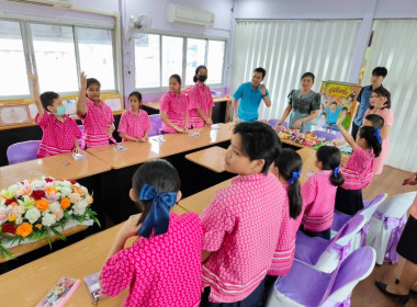 เข้าแนะนำส่งเสริมสนับสนุน ... พารามิเตอร์รูปภาพ 13