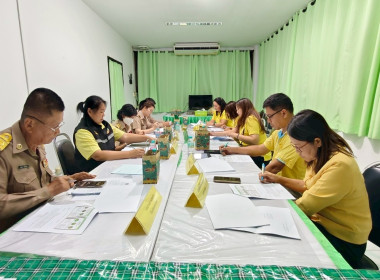 กลุ่มส่งเสริมสหกรณ์ 1 ... พารามิเตอร์รูปภาพ 3