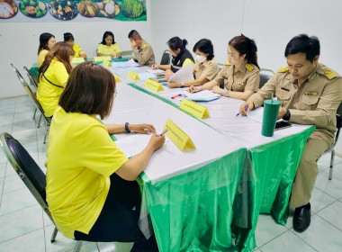 กลุ่มส่งเสริมสหกรณ์ 1 ... พารามิเตอร์รูปภาพ 2