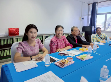 นางสาวสอาดจิต ประสงค์สิน สหกรณ์จังหวัดนครนายก ... พารามิเตอร์รูปภาพ 4