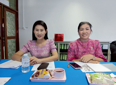 นางสาวสอาดจิต ประสงค์สิน สหกรณ์จังหวัดนครนายก ... พารามิเตอร์รูปภาพ 1