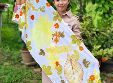 ผู้อำนวยการกลุ่มส่งเสริมและพัฒนาธุรกิจสหกรณ์ ... พารามิเตอร์รูปภาพ 3
