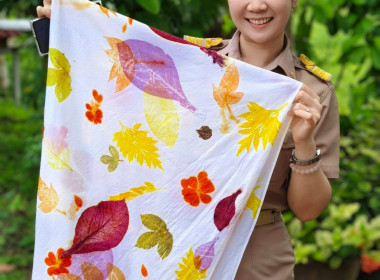 ผู้อำนวยการกลุ่มส่งเสริมและพัฒนาธุรกิจสหกรณ์ ... พารามิเตอร์รูปภาพ 5