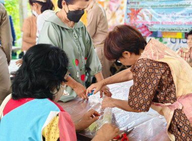 ผู้อำนวยการกลุ่มส่งเสริมและพัฒนาธุรกิจสหกรณ์ ... พารามิเตอร์รูปภาพ 27