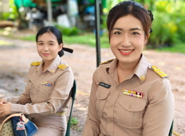ผู้อำนวยการกลุ่มส่งเสริมและพัฒนาธุรกิจสหกรณ์ ... พารามิเตอร์รูปภาพ 15