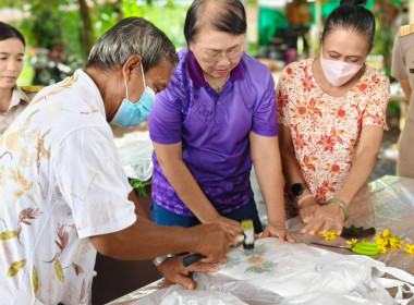 ผู้อำนวยการกลุ่มส่งเสริมและพัฒนาธุรกิจสหกรณ์ ... พารามิเตอร์รูปภาพ 25