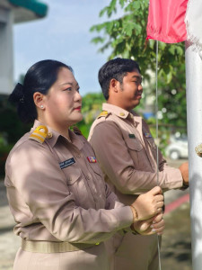 นางสาวสอาดจิต ประสงค์สิน สหกรณ์จังหวัดนครนายก ... พารามิเตอร์รูปภาพ 1
