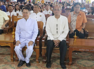 นายธีทัต พิมพา รองอธิบดีกรมการศาสนา ... พารามิเตอร์รูปภาพ 1