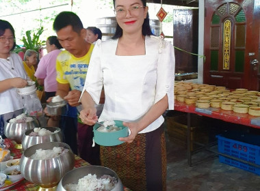 นายธีทัต พิมพา รองอธิบดีกรมการศาสนา ... พารามิเตอร์รูปภาพ 2