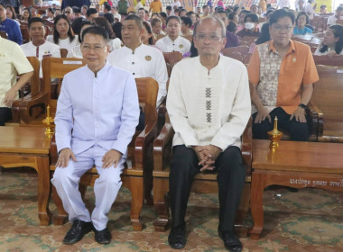 นายธีทัต พิมพา รองอธิบดีกรมการศาสนา ... พารามิเตอร์รูปภาพ 1