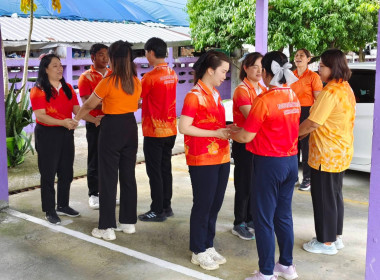 นางสาวสอาดจิต ประสงค์สิน สหกรณ์จังหวัดนครนายก ... พารามิเตอร์รูปภาพ 9
