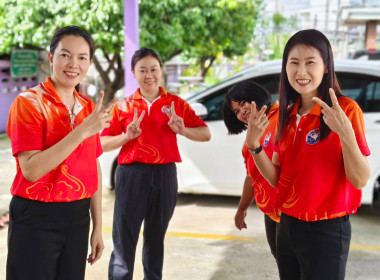 นางสาวสอาดจิต ประสงค์สิน สหกรณ์จังหวัดนครนายก ... พารามิเตอร์รูปภาพ 11