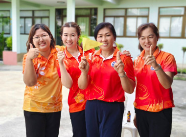 นางสาวสอาดจิต ประสงค์สิน สหกรณ์จังหวัดนครนายก ... พารามิเตอร์รูปภาพ 12
