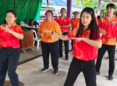 นางสาวสอาดจิต ประสงค์สิน สหกรณ์จังหวัดนครนายก ... พารามิเตอร์รูปภาพ 1