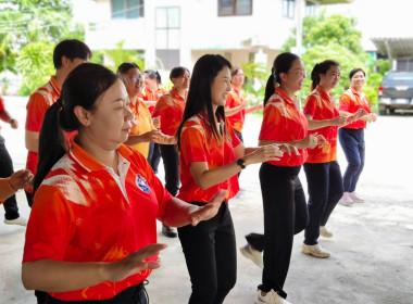 นางสาวสอาดจิต ประสงค์สิน สหกรณ์จังหวัดนครนายก ... พารามิเตอร์รูปภาพ 3