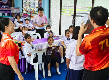 แนะนำส่งเสริมสนับสนุน ... พารามิเตอร์รูปภาพ 3