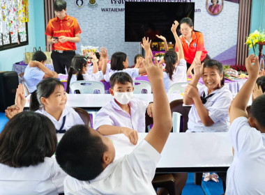 แนะนำส่งเสริมสนับสนุน ... พารามิเตอร์รูปภาพ 5