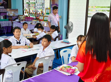 แนะนำส่งเสริมสนับสนุน ... พารามิเตอร์รูปภาพ 8