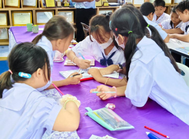 แนะนำส่งเสริมสนับสนุน ... พารามิเตอร์รูปภาพ 10