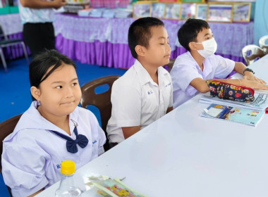 แนะนำส่งเสริมสนับสนุน ... พารามิเตอร์รูปภาพ 14