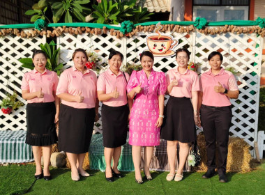 วันอังคารที่ 24 มิถุนายน 2568 เวลา 07.30 น. นายภูมิวัชร์ ... พารามิเตอร์รูปภาพ 2