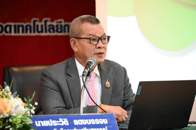 วันอังคารที่ 24 มิถุนายน 2568 นายประวัติ แดงบรรจง ... พารามิเตอร์รูปภาพ 1