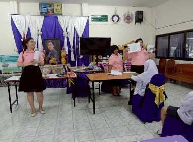 วันอังคารที่ 24 มิถุนายน 2568 เวลา 13.00 น. นางสาวสอาดจิต ... พารามิเตอร์รูปภาพ 2