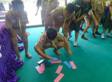 บุคลากรสำนักงานสหกรณ์จังหวัดนครนายกเข้าส่งเสริมและสนับสนุน ... พารามิเตอร์รูปภาพ 3