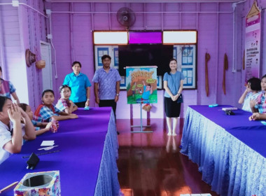 บุคลากรเข้าส่งเสริมและสนับสนุน ... พารามิเตอร์รูปภาพ 1