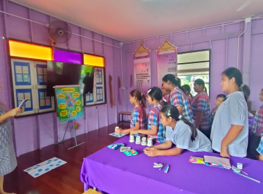 บุคลากรเข้าส่งเสริมและสนับสนุน ... พารามิเตอร์รูปภาพ 4