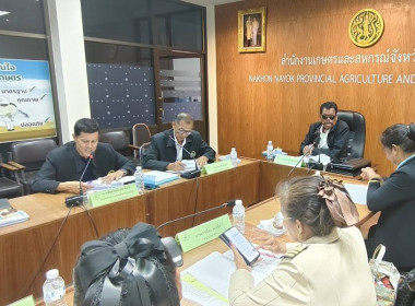 ผู้อำนวยการกลุ่มส่งเสริมและพัฒนาการบริหารการจัดการสหกรณ์ ... พารามิเตอร์รูปภาพ 4