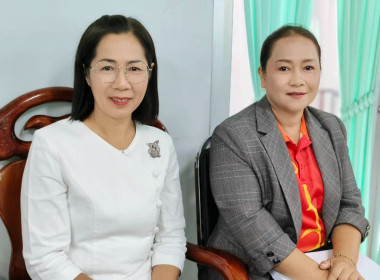 นางสาวสอาดจิต ประสงค์สิน สหกรณ์จังหวัดนครนายก ... พารามิเตอร์รูปภาพ 9