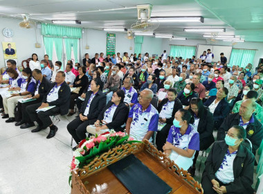 นางสาวสอาดจิต ประสงค์สิน สหกรณ์จังหวัดนครนายก ... พารามิเตอร์รูปภาพ 4
