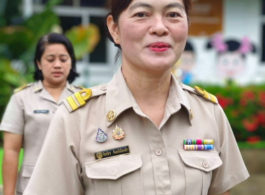 บุคลากรสำนักงานสหกรณ์จังหวัดนครนายก ... พารามิเตอร์รูปภาพ 5