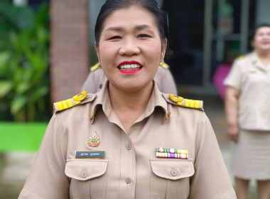 บุคลากรสำนักงานสหกรณ์จังหวัดนครนายก ... พารามิเตอร์รูปภาพ 1