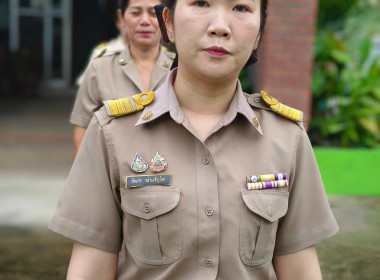 บุคลากรสำนักงานสหกรณ์จังหวัดนครนายก ... พารามิเตอร์รูปภาพ 3