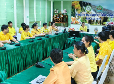 นายอนุรัตน์ เลื่อนลอย ผู้ตรวจราชการกรมส่งเสริมสหกรณ์ ... พารามิเตอร์รูปภาพ 9