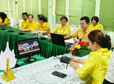 นายอนุรัตน์ เลื่อนลอย ผู้ตรวจราชการกรมส่งเสริมสหกรณ์ ... พารามิเตอร์รูปภาพ 10
