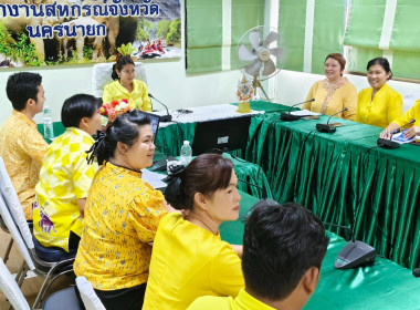 นายอนุรัตน์ เลื่อนลอย ผู้ตรวจราชการกรมส่งเสริมสหกรณ์ ... พารามิเตอร์รูปภาพ 11