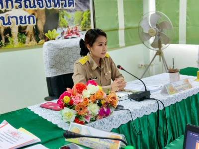 นางสาวสอาดจิต ประสงค์สิน สหกรณ์จังหวัดนครนายก ... พารามิเตอร์รูปภาพ 1